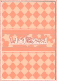 カード 【状態B】 Lunaris Filia ルナリスフィリア 早期予約 特典 非売品 プロモ 古都春 花音 サムネイル 2