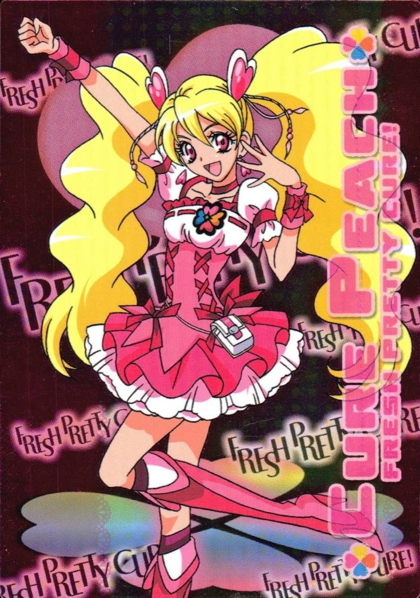 anime-38 カード ふたりはプリキュア プリキュア SP キラ レア