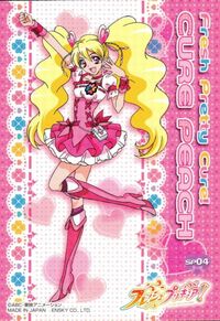 anime-38 カード ふたりはプリキュア プリキュア SP キラ レア サムネイル 2