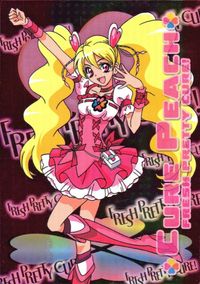 anime-38 カード ふたりはプリキュア プリキュア SP キラ レア サムネイル 1