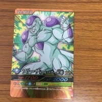 ドラゴンボール カード フリーザ レア 44 サムネイル 1