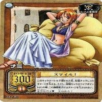 【状態B】ナミ 水着 私服 ワンピース ハイパーバトル カードダス カード まとめ サムネイル 10