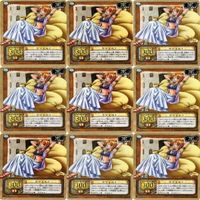 One Piece Nami Hyper Battle Carddass Card Lot
