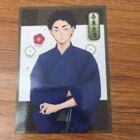 カード トレカ まとめ ハイキュー 非売品 プロモ 日向 翔陽 34 サムネイル 3