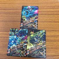 ガンバライド ライジング カード 01 まとめ 57 サムネイル 5