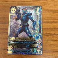 ガンバライド ライジング カード 01 まとめ 57 サムネイル 4