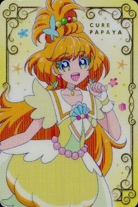 カード 映画 プリキュア 【 キュアパパイア トロピカルージュ】 キラキラカードグミ ウエハース P03 サムネイル 1