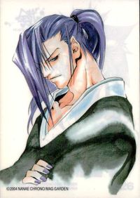カード nanae chrono mag garden サムネイル 2