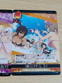 閃乱カグラ TCG カード ドキ！忍だらけの温泉旅行 アンリミテッドヴァーサス PR S007 海に行こう！ 009 サムネイル 3