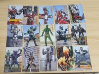仮面ライダー スーパーカード てれびくん 仮面ライダー龍騎
