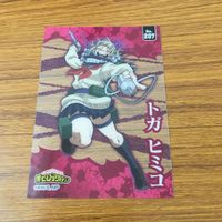 カード トレカ 僕のヒーローアカデミア ヒロアカ トガ ヒミコ 25 サムネイル 1