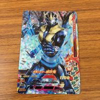 カード トレカ まとめ ガンバライジング SR 威吹鬼 57 サムネイル 5