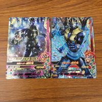 カード トレカ まとめ ガンバライジング SR 威吹鬼 57 サムネイル 1