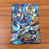 カード トレカ まとめ ガンバライジング SR 威吹鬼 57 サムネイル 6