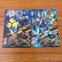 カード トレカ まとめ ガンバライジング SR 威吹鬼 57 サムネイル 2