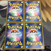 ポケモンカード 新裏面 まとめ 4枚 トレーナーカード サポート シバ 30 サムネイル 2