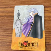 ファイナルファンタジー カード トレカ まとめ 25 サムネイル 4