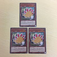 遊戯王 ノーマル カード トレーディングカード らくがきじゅうーすてご まとめ サムネイル 1