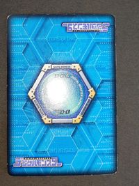 デジモンカード 旧デジモンカード D-α Dアルファ バトルターミナル デジモンアドベンチャー Dα-463 リリスモン サムネイル 6