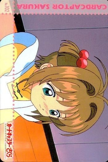 カードキャプター さくら カード 木之本 桜 No 102 PP カード CC さくら クランプ アマダ CLAMP
