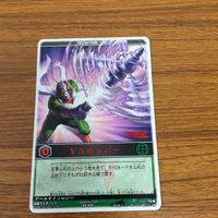 レンジャーズストライク カード まとめ 仮面ライダー V3 文字レア ライダーマン SP 文字レア 9 サムネイル 2
