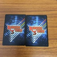 レンジャーズストライク カード まとめ 仮面ライダー V3 文字レア ライダーマン SP 文字レア 9 サムネイル 4