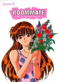 anime-59 カード ルームメイト DATA M 非売品 プロモ 4 サムネイル 1