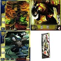 三国志大戦 三国志 カード キラ レア スーパーレア など 漫画家 san17 san68 san16 san29