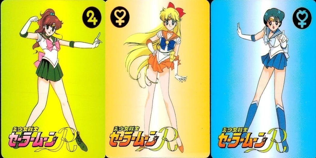 セーラームーン カード 森永 まとめ 誕生石 水野亜美 木野 まこと 愛野美奈子 サファイア オパール ラピスラズリ モリナガ morinaga