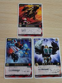 レンジャーズストライク ガオライオン ガオマッスル ガオナイト ガオレンジャー カード まとめ RS-175 RS-152 XG3-01