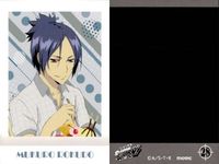 家庭教師ヒットマン REBORN! リボーン ぱしゃこれ カード まとめ 六道 骸 第二弾 7 20 28 パシャこれ MOVIC ムービック サムネイル 2