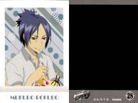 家庭教師ヒットマン REBORN! リボーン ぱしゃこれ カード まとめ 六道 骸 第二弾 7 20 28 パシャこれ MOVIC ムービック サムネイル 3