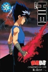 YuYu Hakusho Carddass Hiei Card Bandai 1993 Japanese