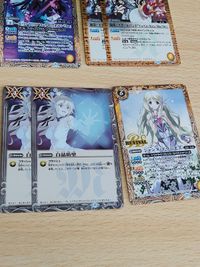 バトルスピリッツ バトスピ カード まとめ ずっと一緒に トリックスター BSC43-CX02 ジャンヌ・ドラニエス PB15-D02 プロデューサーアレックス SD58-CP01 サムネイル 5