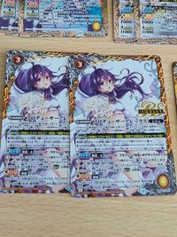 バトルスピリッツ バトスピ カード まとめ ずっと一緒に トリックスター BSC43-CX02 ジャンヌ・ドラニエス PB15-D02 プロデューサーアレックス SD58-CP01 サムネイル 8