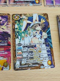 バトルスピリッツ バトスピ カード まとめ ずっと一緒に トリックスター BSC43-CX02 ジャンヌ・ドラニエス PB15-D02 プロデューサーアレックス SD58-CP01 サムネイル 6