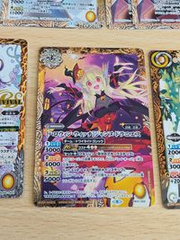 バトルスピリッツ バトスピ カード まとめ ずっと一緒に トリックスター BSC43-CX02 ジャンヌ・ドラニエス PB15-D02 プロデューサーアレックス SD58-CP01 サムネイル 7