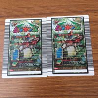 カード トレカ まとめ 昆虫王者 ムシキング ヒャクレツケン コガシラクワガタ まもりアップ メンガタクワガタ コクワガタ 20 サムネイル 4