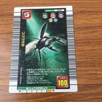 カード トレカ まとめ 昆虫王者 ムシキング ヒャクレツケン コガシラクワガタ まもりアップ メンガタクワガタ コクワガタ 20 サムネイル 9