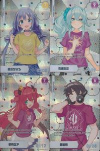 カード にじさんじフェス 2022 コレクションカード レア まとめ 勇気ちび 雪城西<!-利用不可文字-!> 223/236 vtuber ホロ キラ サムネイル 1