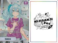 カード にじさんじフェス 2022 コレクションカード レア まとめ 勇気ちび 雪城西<!-利用不可文字-!> 223/236 vtuber ホロ キラ サムネイル 3