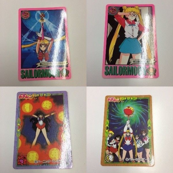 セーラームーン 美少女戦士セーラームーン カード バンダイ 130 131 134 ムーン 正義の味方、参上! バーニング