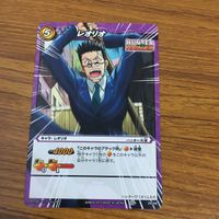 カード トレカ まとめ ミラクル バトル ミラバト レオリオ 押し出しのゴン クラピカ キルア 65 サムネイル 3