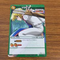 カード トレカ まとめ ミラクル バトル ミラバト レオリオ 押し出しのゴン クラピカ キルア 65 サムネイル 7
