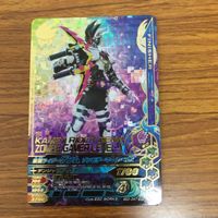 ガンバライド ライジング カード エグゼイド まとめ ホッピー ブレイブ ゲンム 風魔 76 サムネイル 5