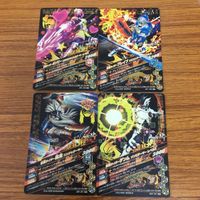 ガンバライド ライジング カード エグゼイド まとめ ホッピー ブレイブ ゲンム 風魔 76 サムネイル 6