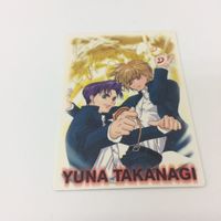 トレーディングカード カード マイナーカード 非売品 レア キラ プロモ アニメ 美少女 ゲーム オペカード1 オリジナルカ サムネイル 4