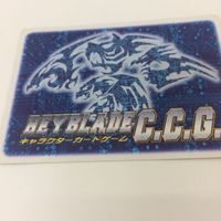 トレーディングカード カード マイナーカード 非売品 レア キラ プロモ アニメ 美少女 ゲーム オペカード1 オリジナルカ サムネイル 5