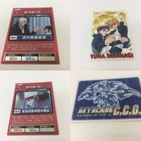 トレーディングカード カード マイナーカード 非売品 レア キラ プロモ アニメ 美少女 ゲーム オペカード1 オリジナルカ サムネイル 1