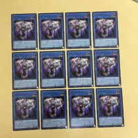 遊戯王 ノーマル カード トレーディングカード メガリスフール まとめ サムネイル 1